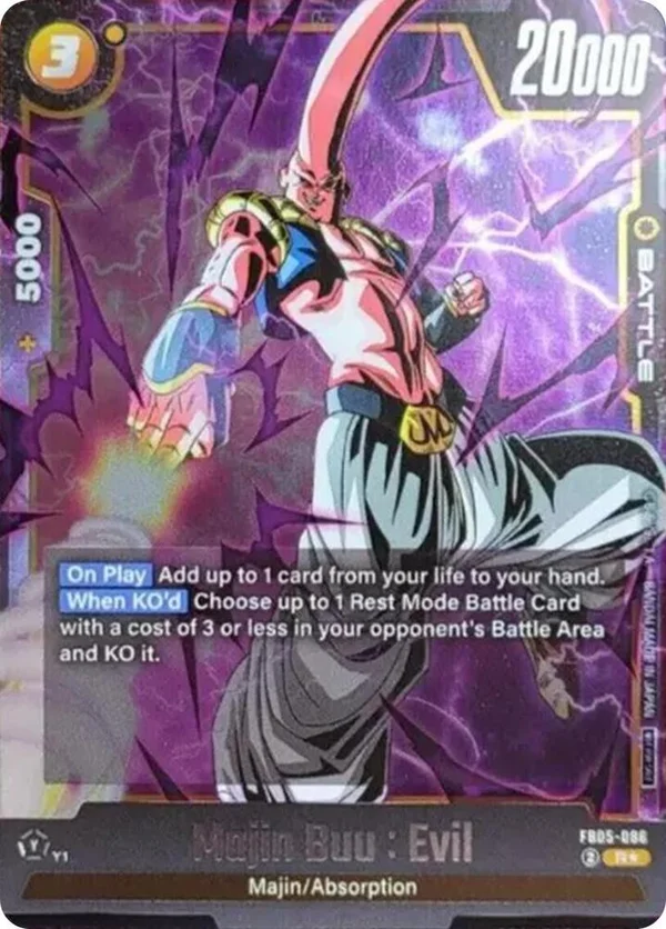 Majin Buu : Evil, Tournament and Championship Promos FB05-086
