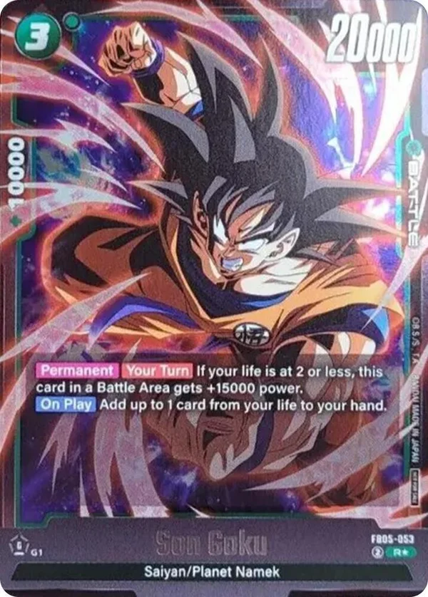 Son Goku, Tournament and Championship Promos FB05-053