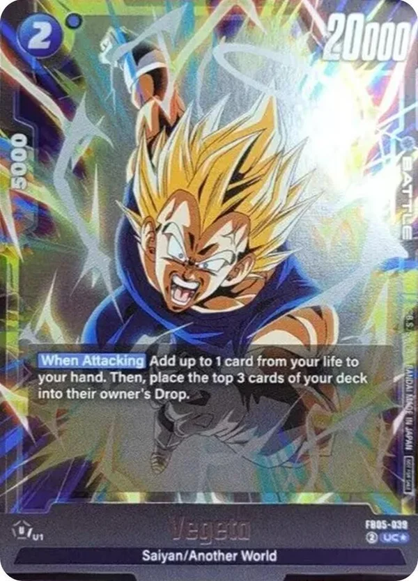 Vegeta, Tournament and Championship Promos FB05-039