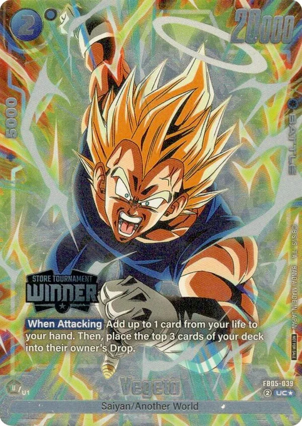 Vegeta, Tournament and Championship Promos FB05-039