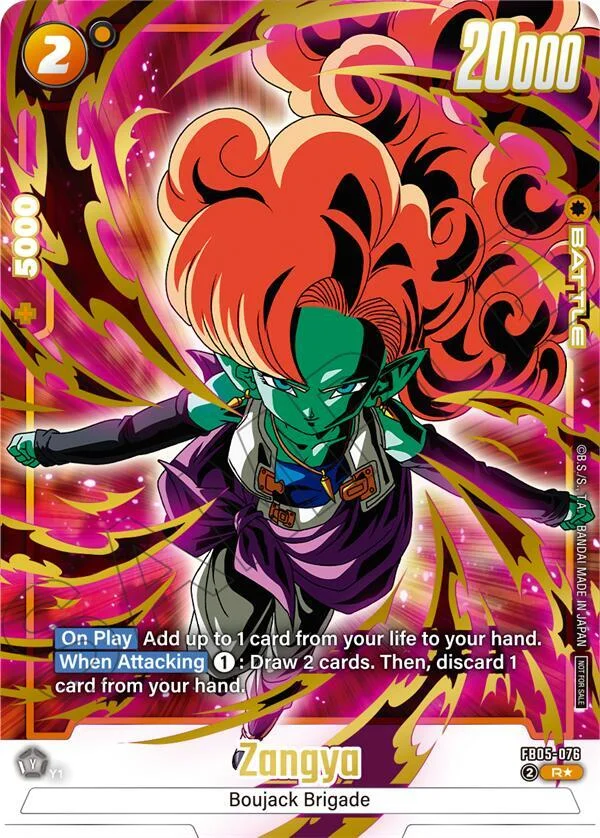 Zangya, Tournament and Championship Promos FB05-076