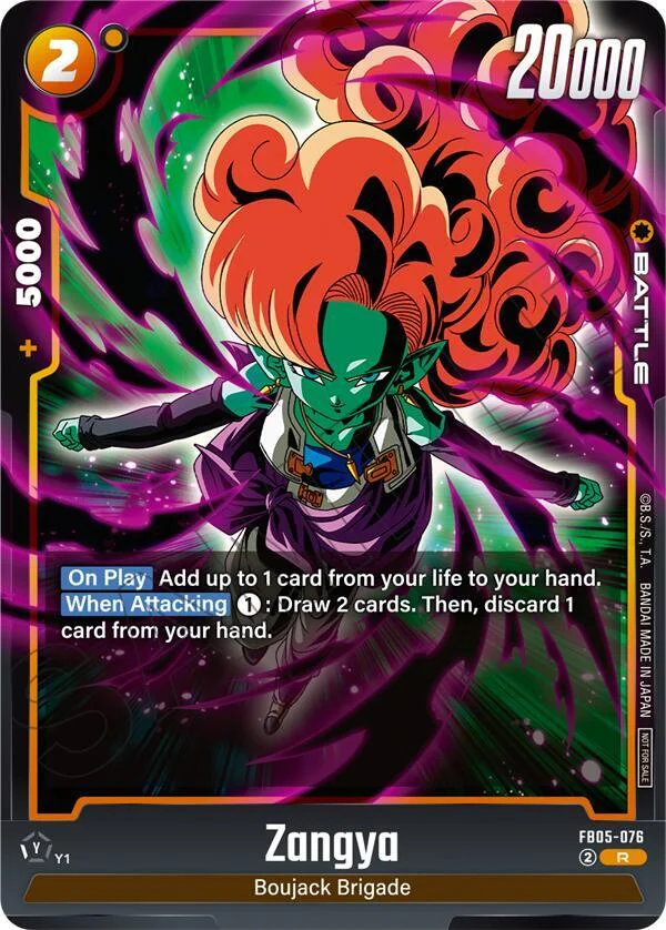Zangya, Tournament and Championship Promos FB05-076