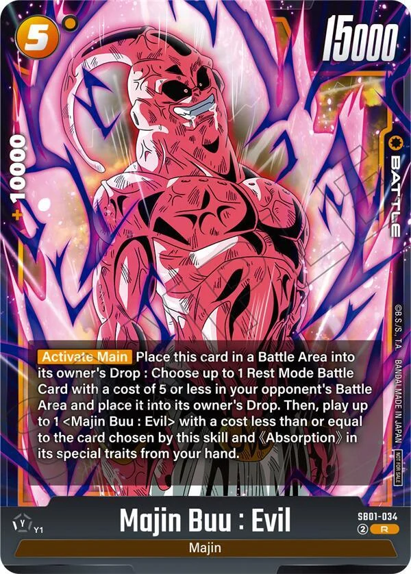 Majin Buu : Evil, Tournament and Championship Promos SB01-034
