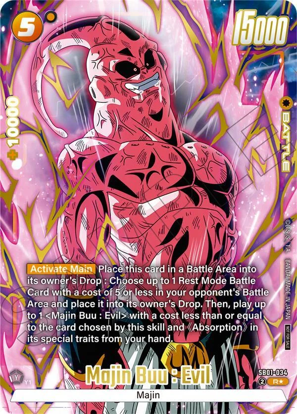 Majin Buu : Evil, Tournament and Championship Promos SB01-034