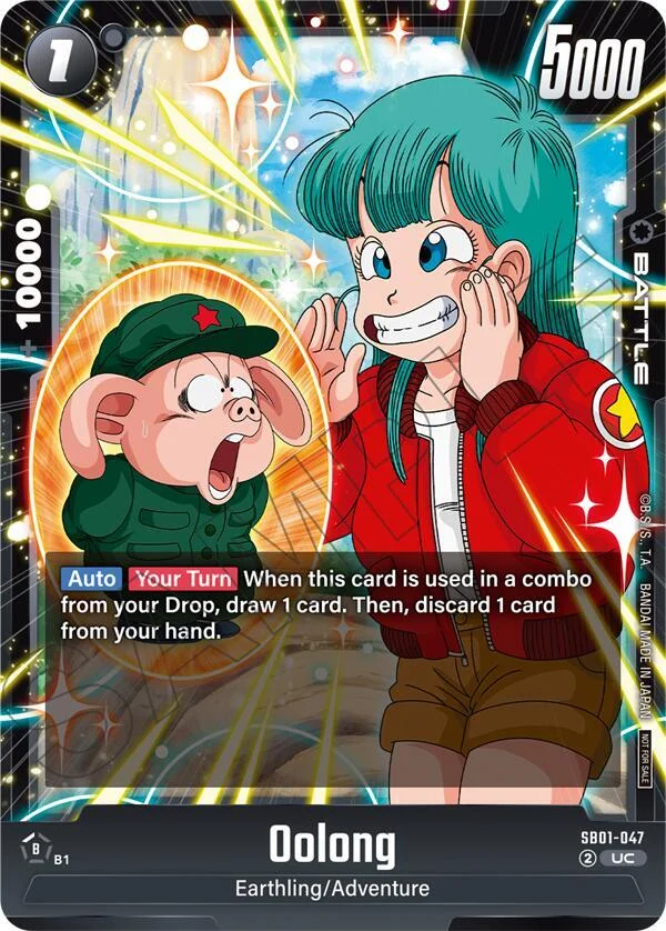 Oolong, Tournament and Championship Promos SB01-047