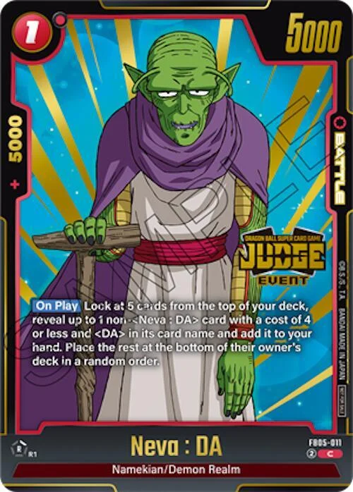 Neva : DA, Tournament and Championship Promos FB05-011