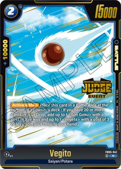Vegito, Tournament and Championship Promos FB05-041