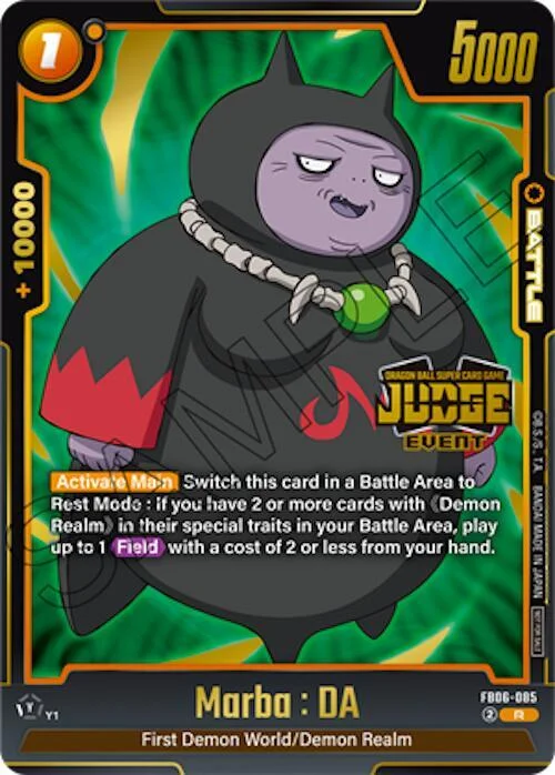 Marba : DA, Tournament and Championship Promos FB06-085