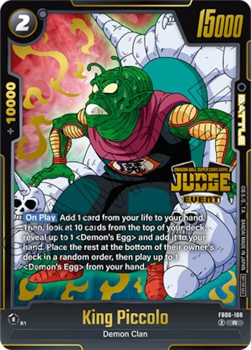 King Piccolo, Tournament and Championship Promos FB06-108