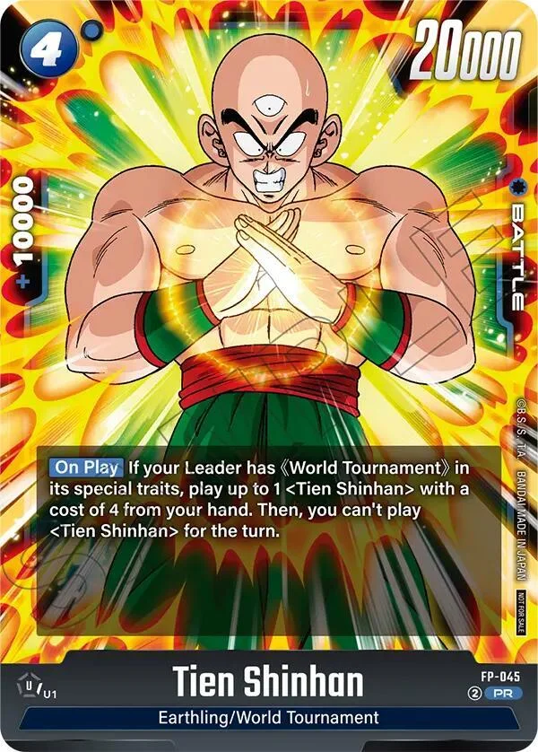 Tien Shinhan, Tournament and Championship Promos FP-045