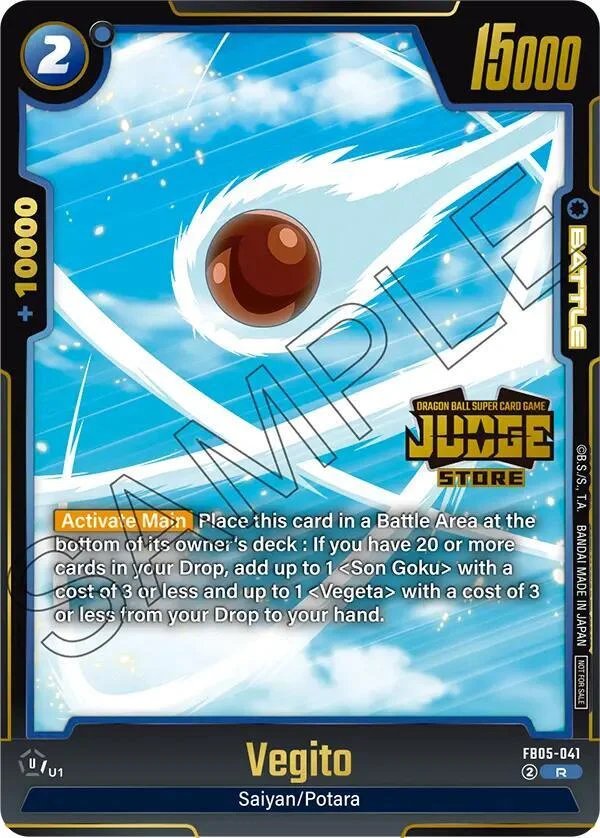 Vegito, Tournament and Championship Promos FB05-041