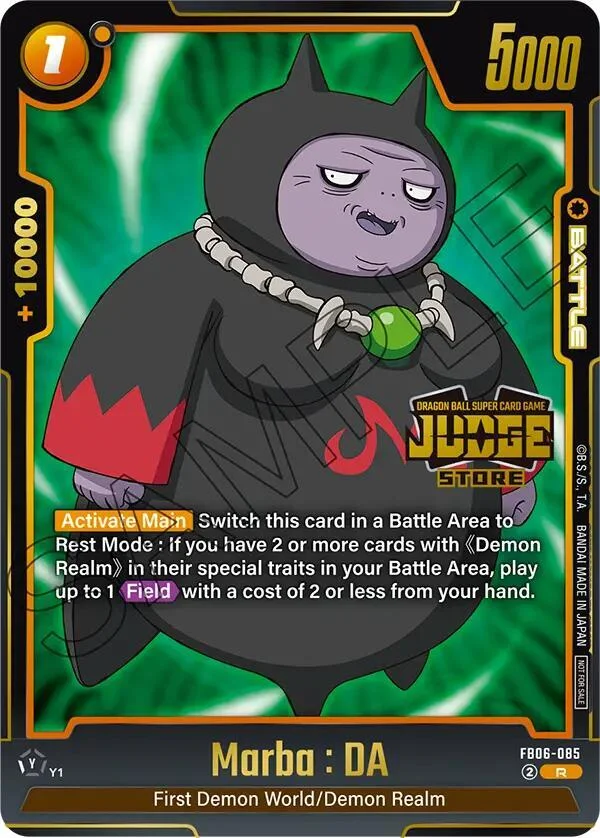 Marba : DA, Tournament and Championship Promos FB06-085