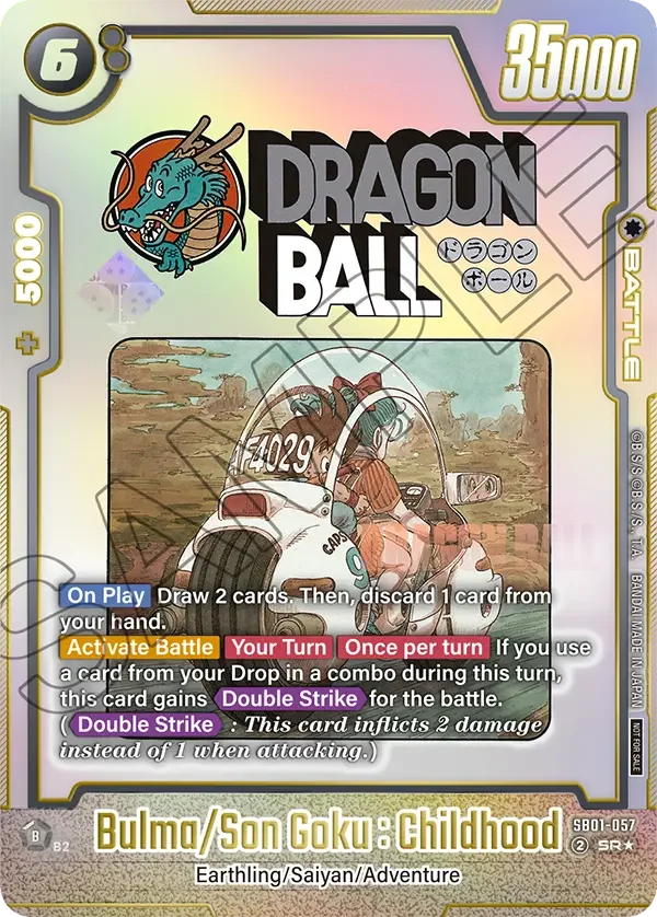 Bulma/Son Goku : Childhood, Tournament and Championship Promos SB01-057