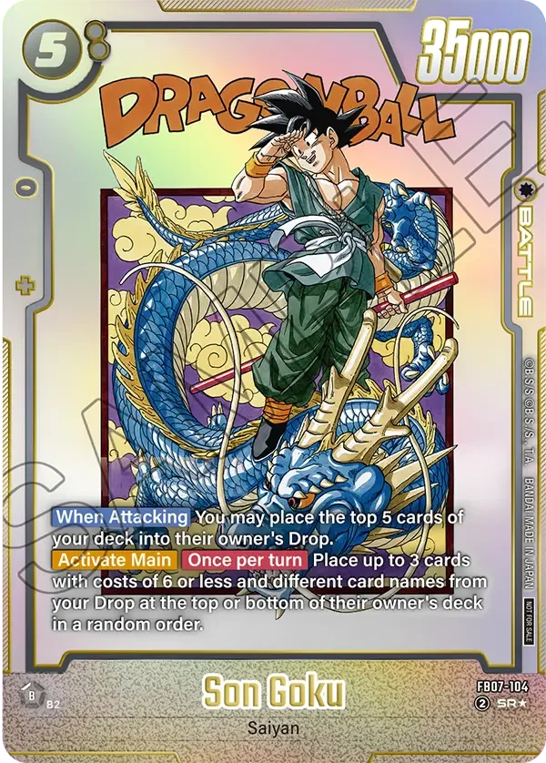 Son Goku, Tournament and Championship Promos FB07-104
