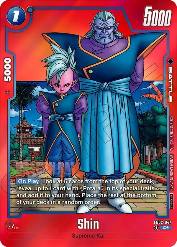 Shin, Tournament and Championship Promos FB02-047