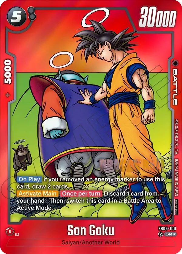 Son Goku, Tournament and Championship Promos FB05-100