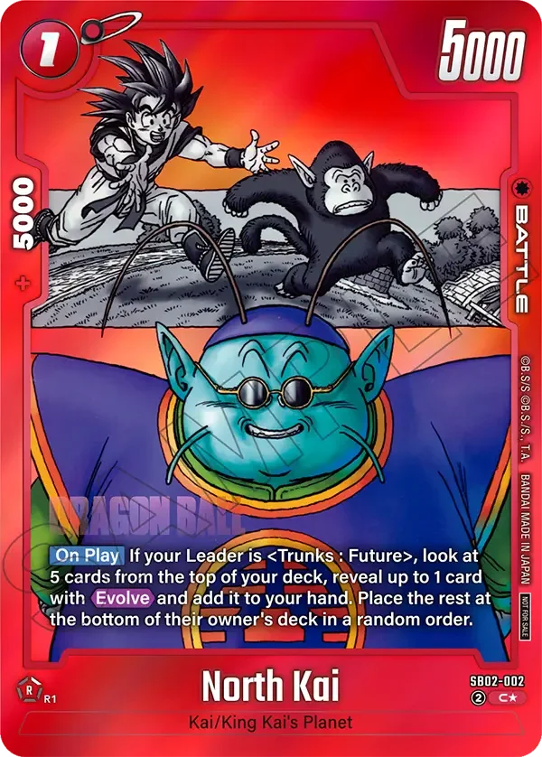 North Kai, Tournament and Championship Promos SB02-002