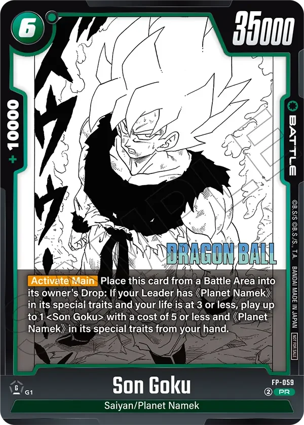 Son Goku, Tournament and Championship Promos FP-059