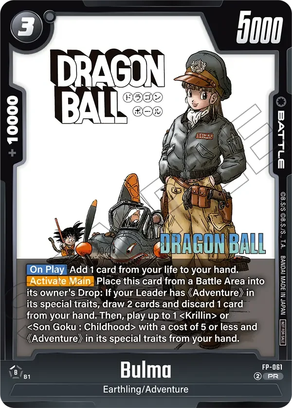 Bulma, Tournament and Championship Promos FP-061