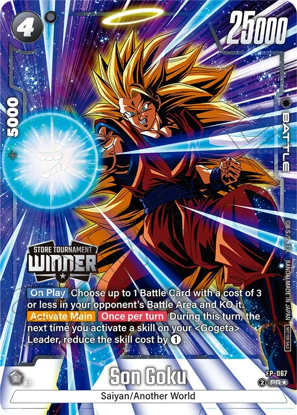 Son Goku, Tournament and Championship Promos FP-067