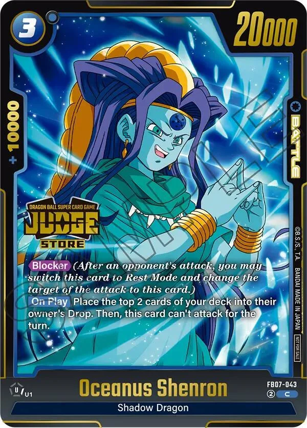 Oceanus Shenron, Tournament and Championship Promos FB07-043