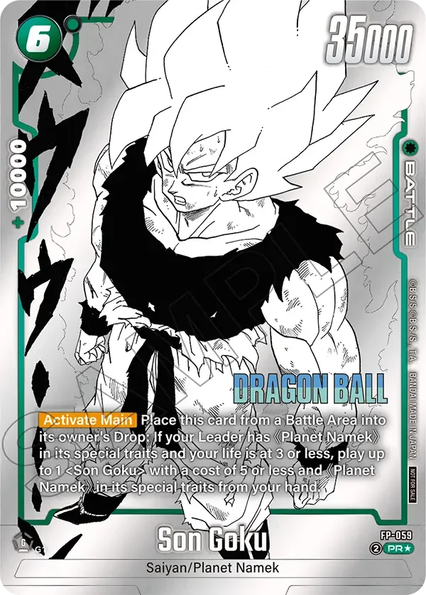 Son Goku, Tournament and Championship Promos FP-059