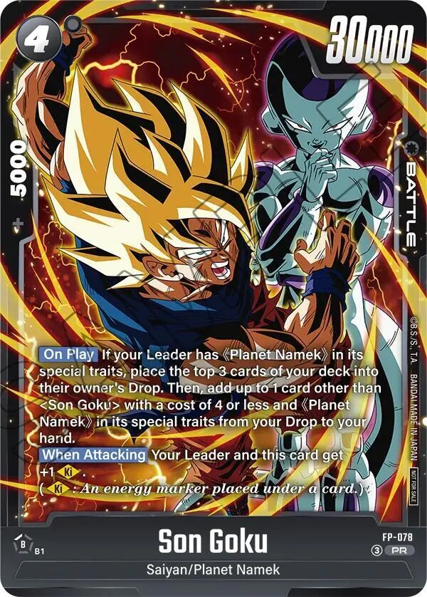 Son Goku, Tournament and Championship Promos FP-078