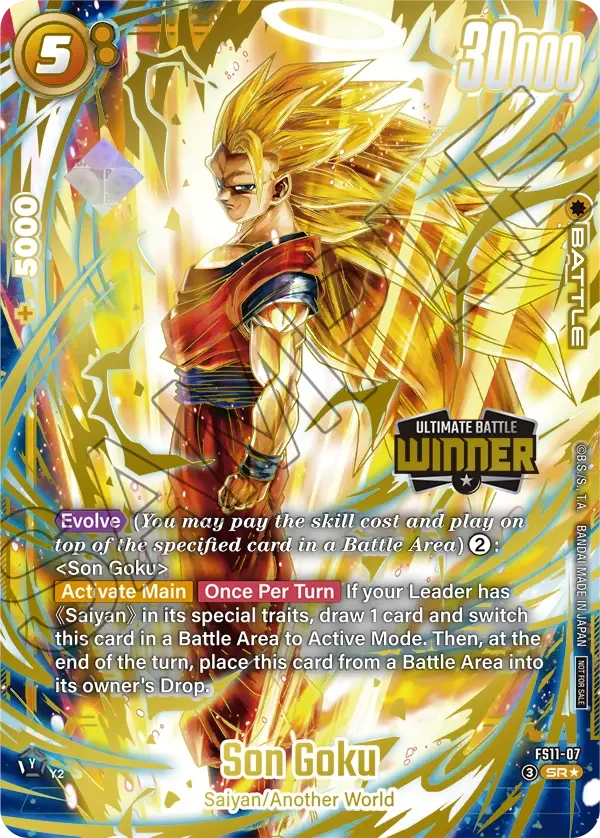 Son Goku, Tournament and Championship Promos FS11-07