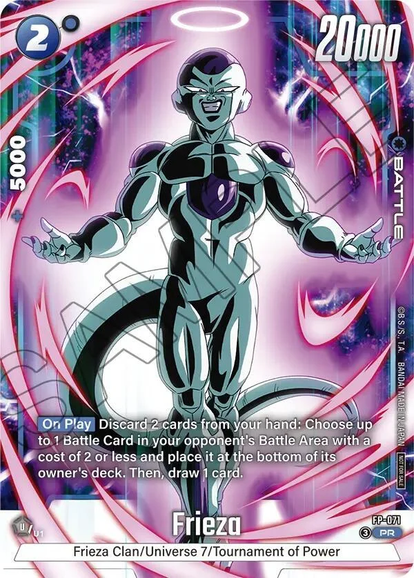 Frieza, Tournament and Championship Promos FP-071