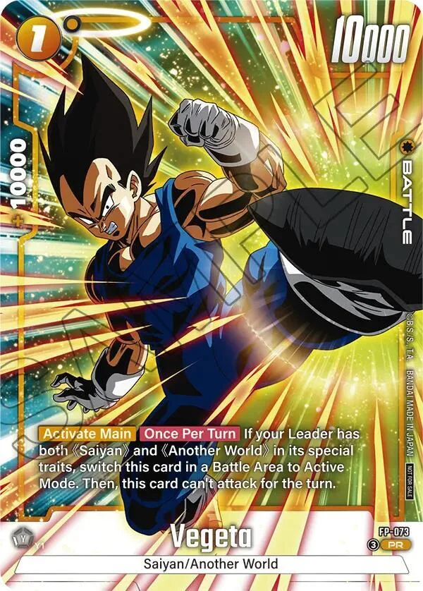 Vegeta, Tournament and Championship Promos FP-073