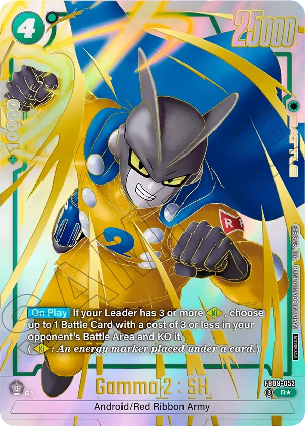 Gamma 2 : SH, Tournament and Championship Promos FB09-052