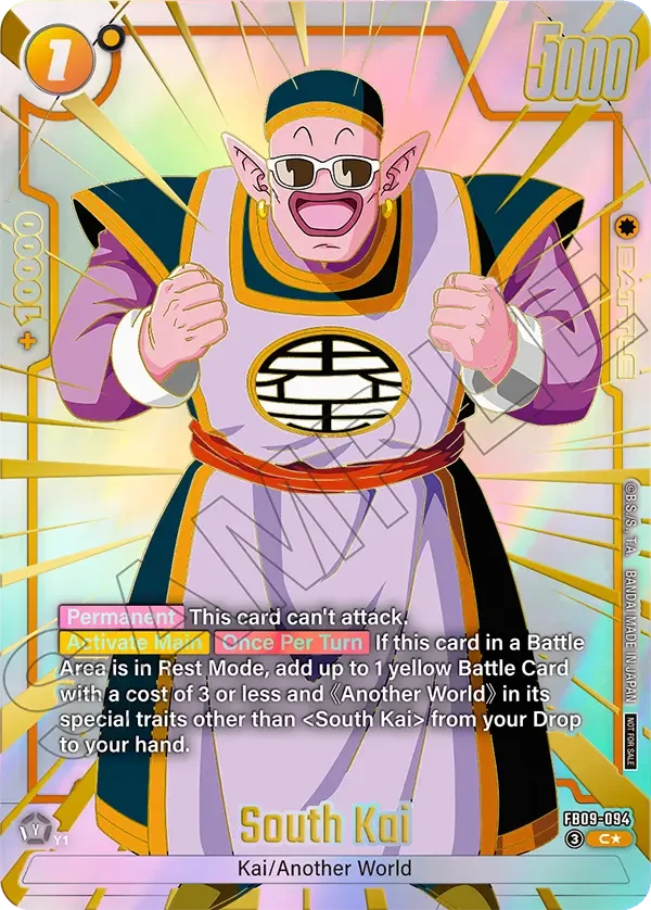 South Kai, Tournament and Championship Promos FB09-094