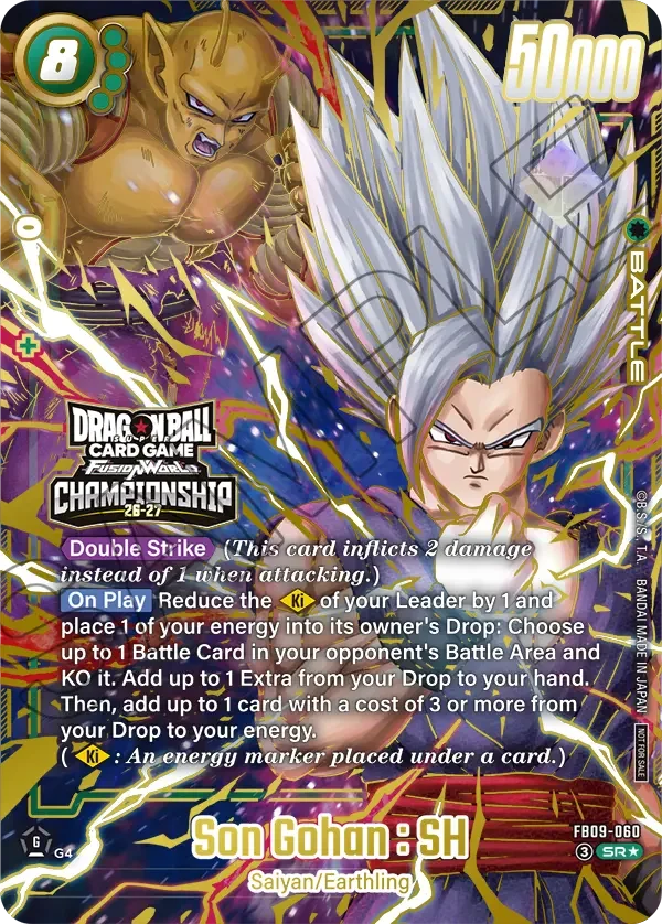 Son Gohan : SH, Tournament and Championship Promos FB09-060