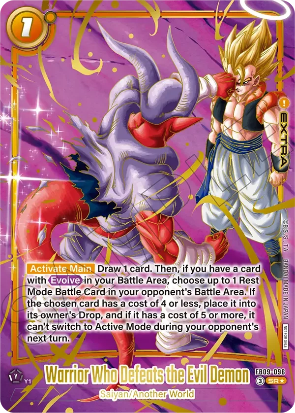 Warrior Who Defeats the Evil Demon, Tournament and Championship Promos FB09-096