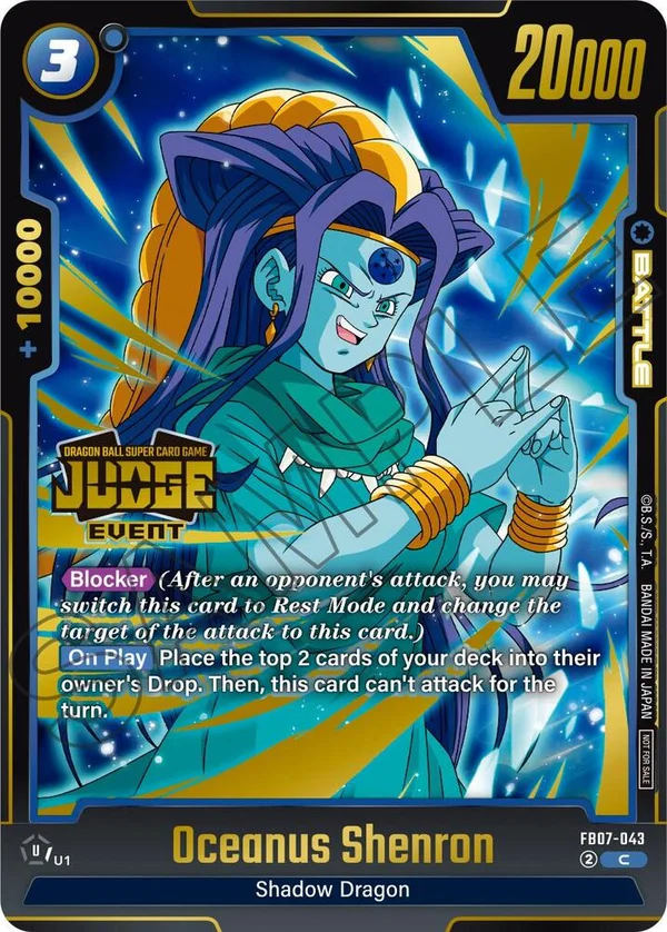 Oceanus Shenron, Tournament and Championship Promos FB07-043