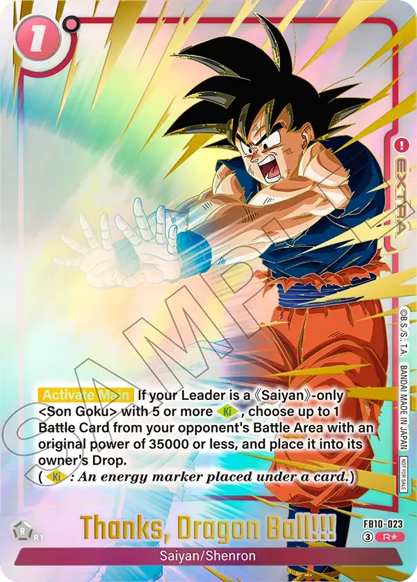 Thanks Dragon Ball!!!, Tournament and Championship Promos FB10-023