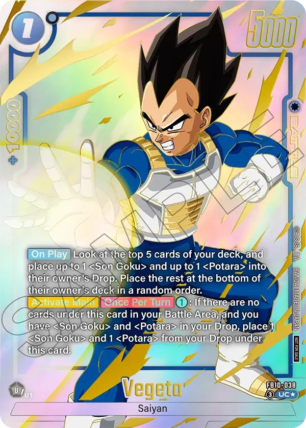 Vegeta, Tournament and Championship Promos FB10-038