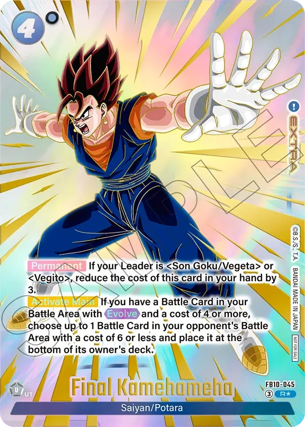 Final Kamehameha, Tournament and Championship Promos FB10-045