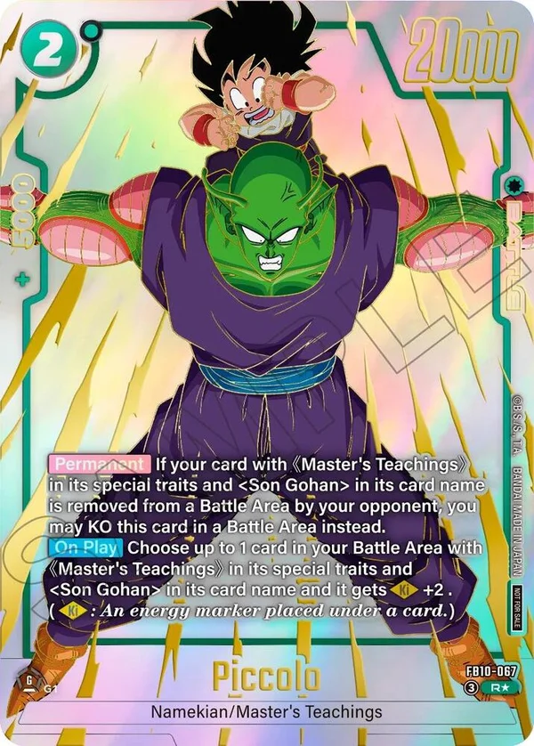 Piccolo, Tournament and Championship Promos FB10-068