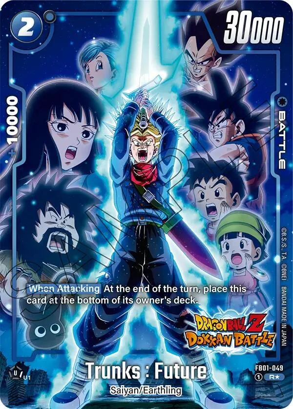 Trunks : Future, Awakened Pulse Alternate Art Reprints FB01-049