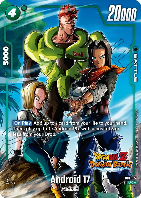 Android 17, Awakened Pulse Alternate Art Reprints FB01-077