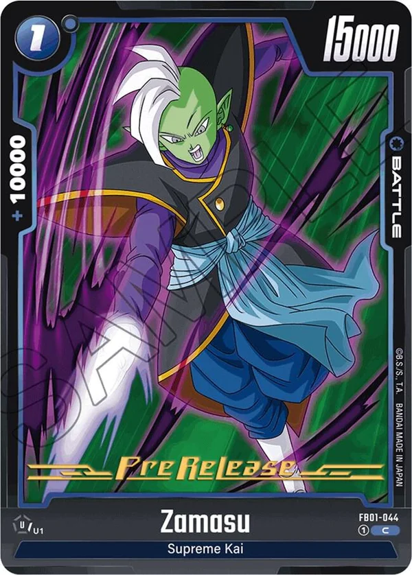 Zamasu, Awakened Pulse Pre-Release Cards FB01-044