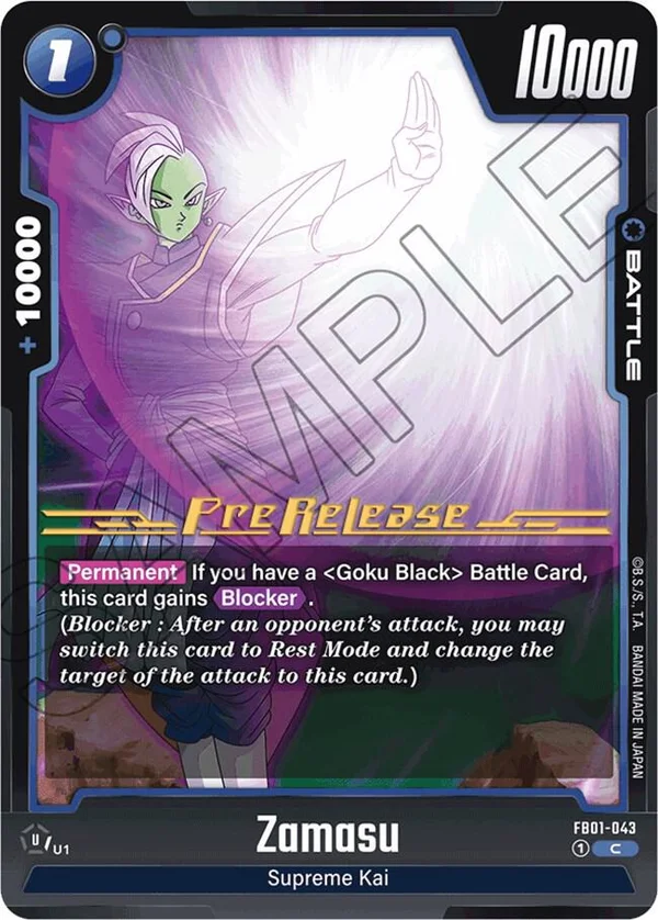 Zamasu, Awakened Pulse Pre-Release Cards FB01-043