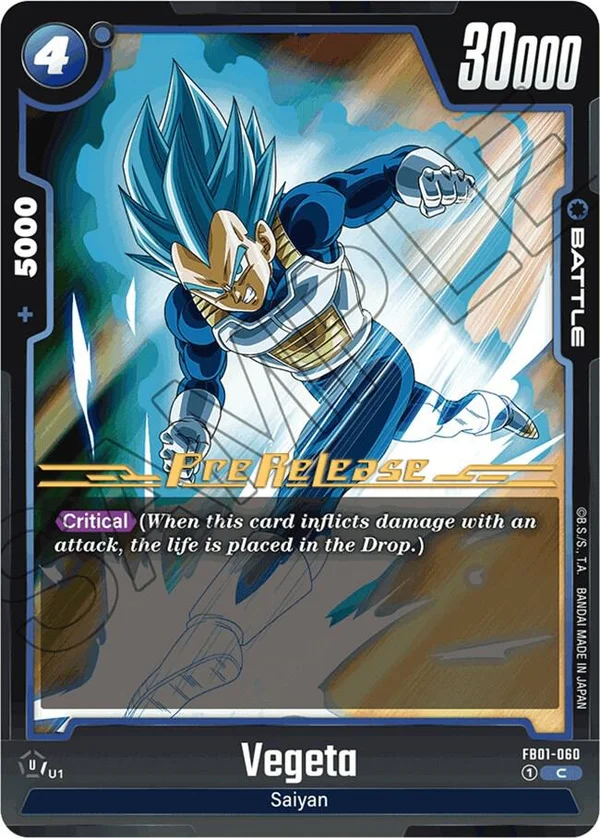 Vegeta, Awakened Pulse Pre-Release Cards FB01-060