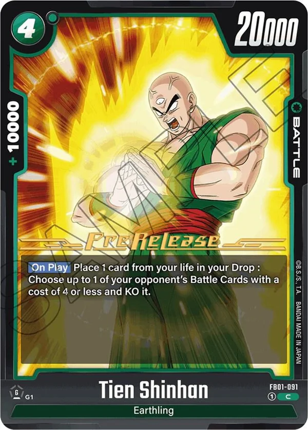 Tien Shinhan, Awakened Pulse Pre-Release Cards FB01-091