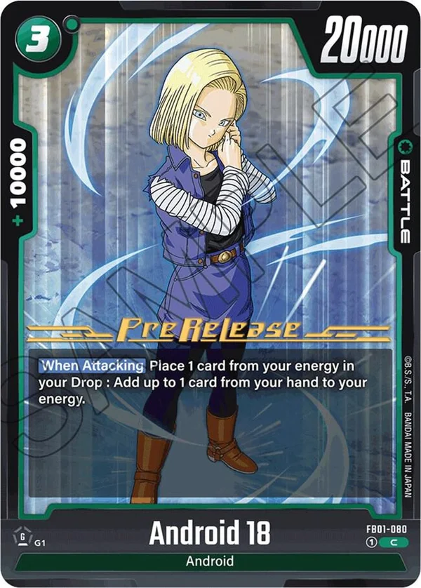 Android 18, Awakened Pulse Pre-Release Cards FB01-080