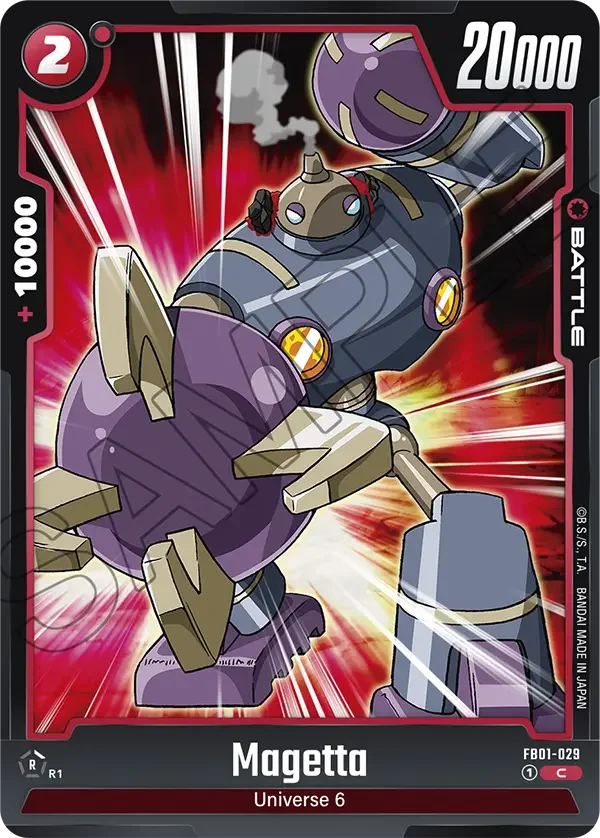 Magetta, Awakened Pulse FB01-029