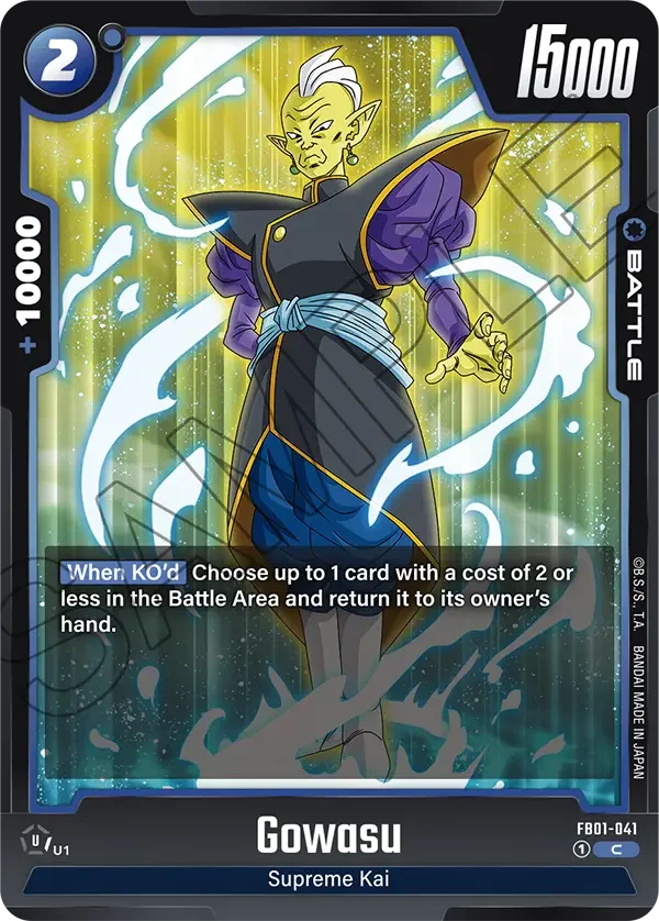 Gowasu, Awakened Pulse FB01-041