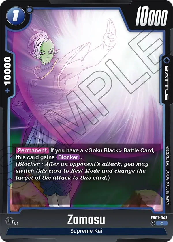 Zamasu, Awakened Pulse FB01-043