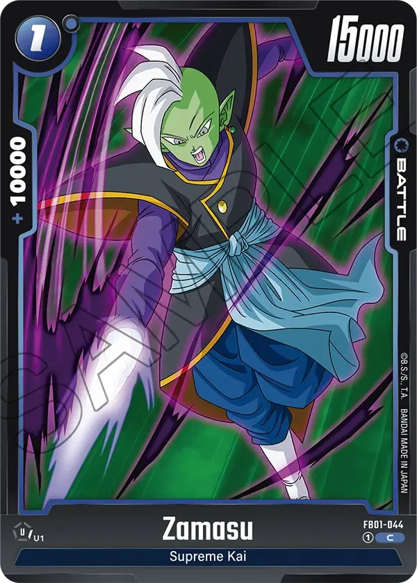 Zamasu, Awakened Pulse FB01-044